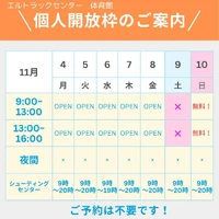 画像1003