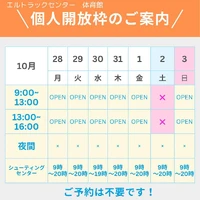 画像1013