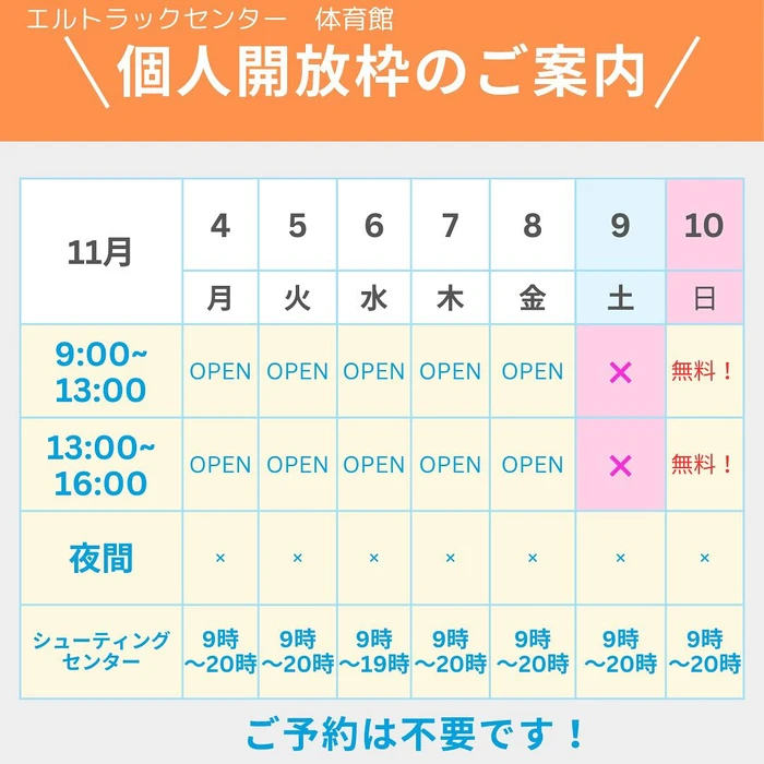 画像1014