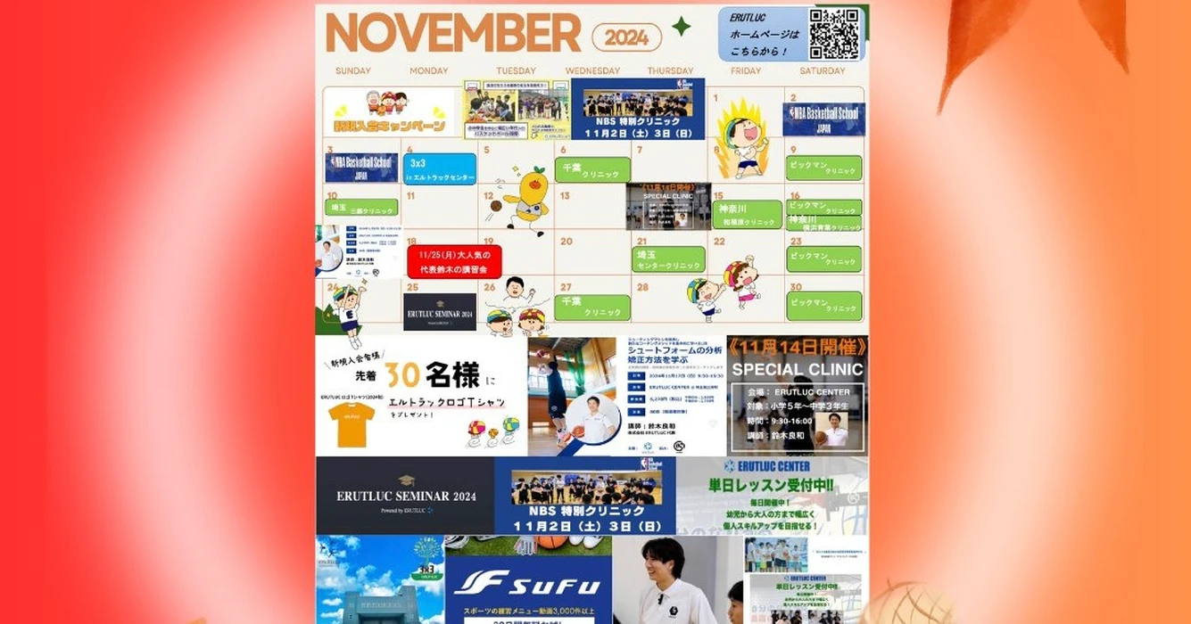 画像1016