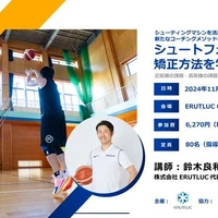 画像1018
