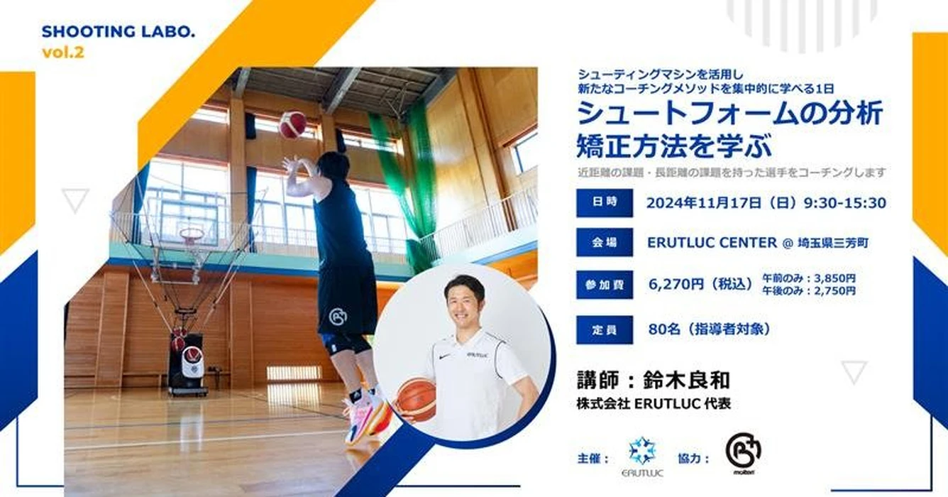 画像1018