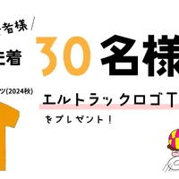 画像1019