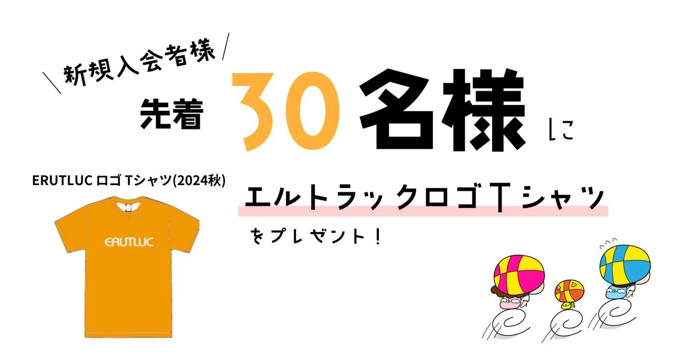 画像1019