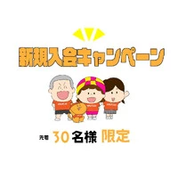 画像1022