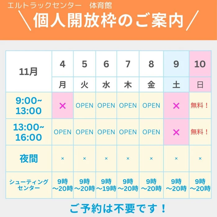 画像1026