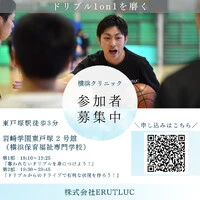 画像1030