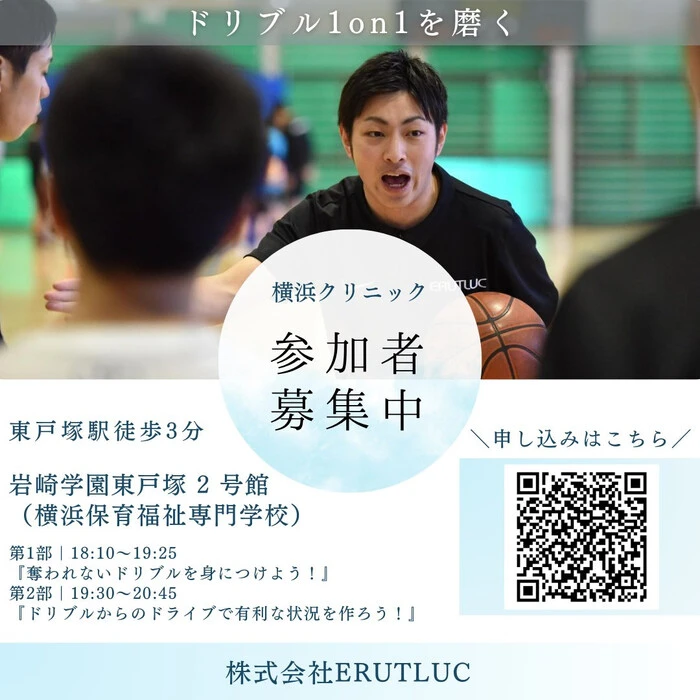 画像1030