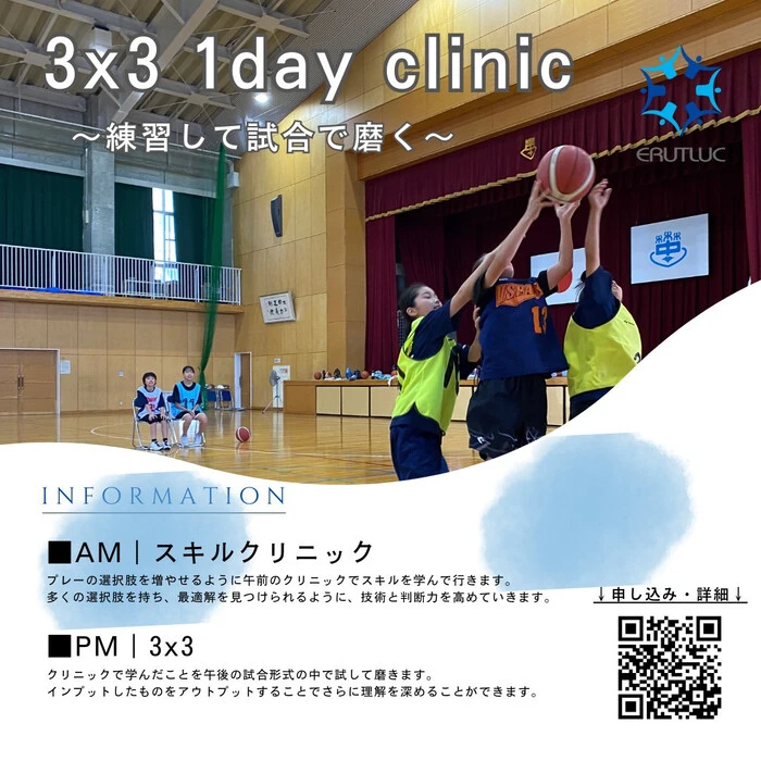 画像1036