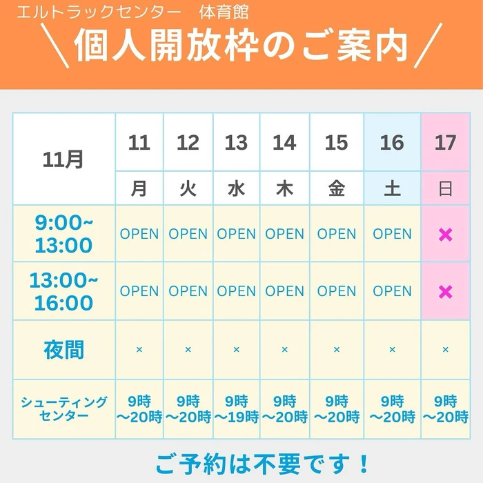 画像1038