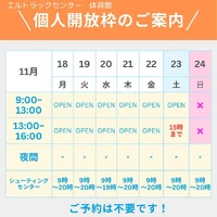 画像1039