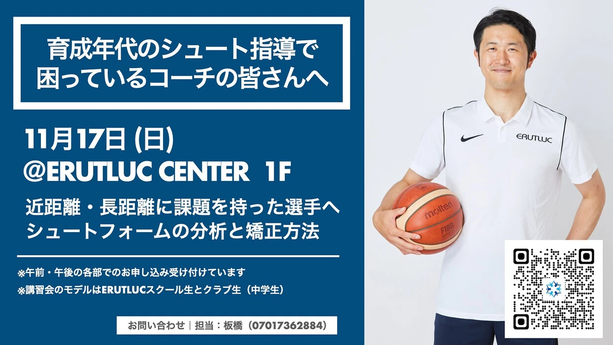 画像1041