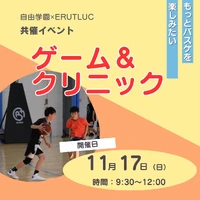 画像1049