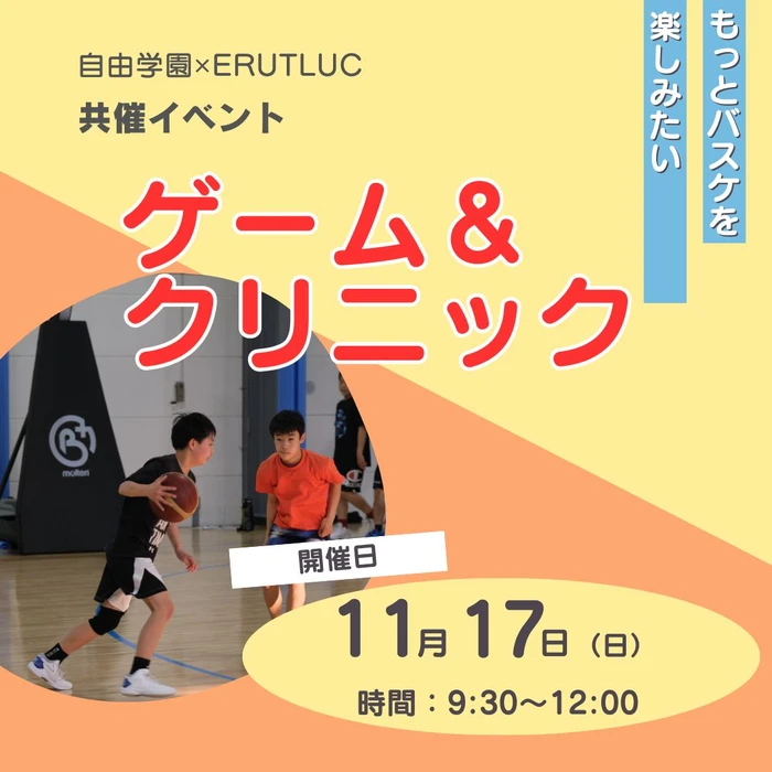 画像1049