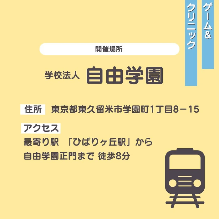 画像1050
