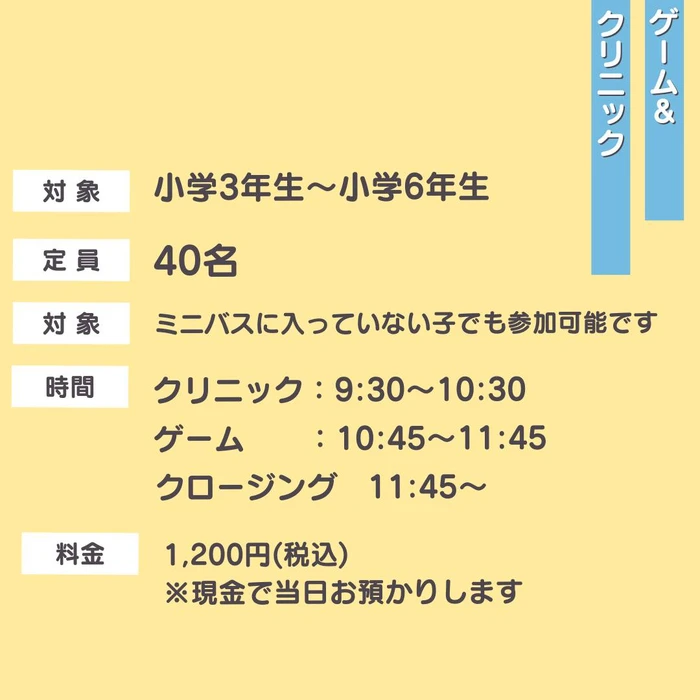 画像1051