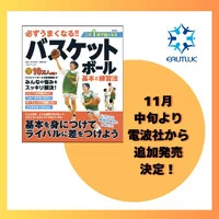 画像1056