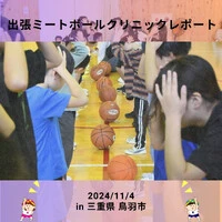 画像1058
