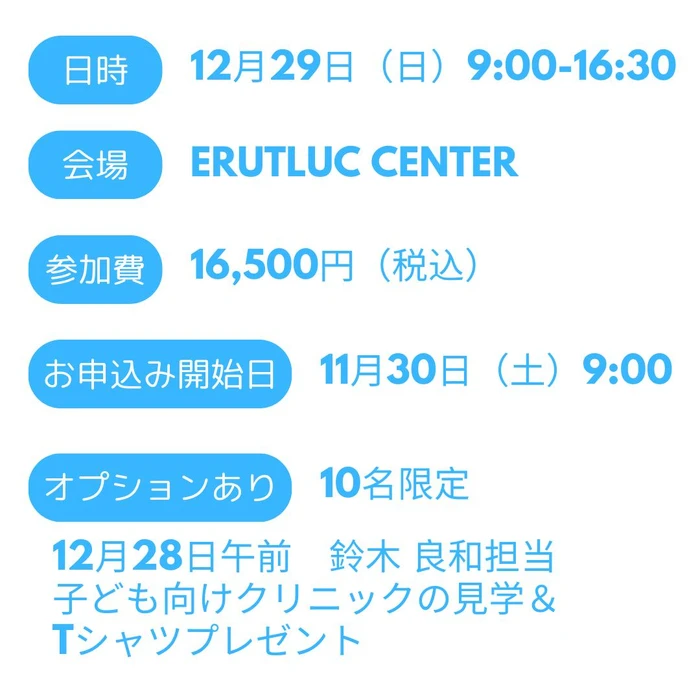 画像1064