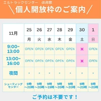画像1067