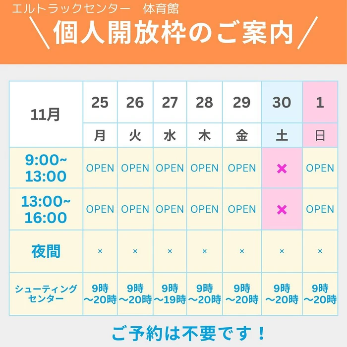 画像1067