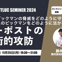 画像1082