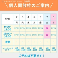 画像1099