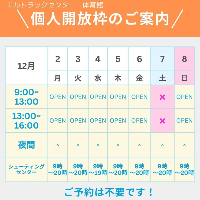 画像1099