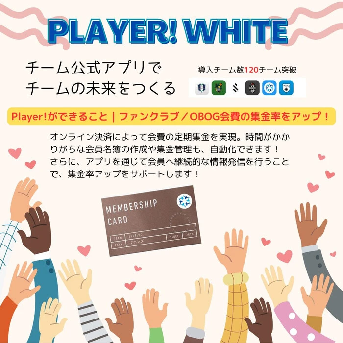 画像1118
