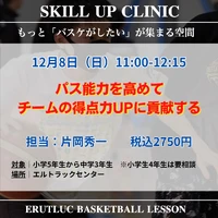 画像1122