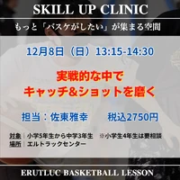 画像1123