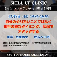 画像1124