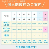 画像1127