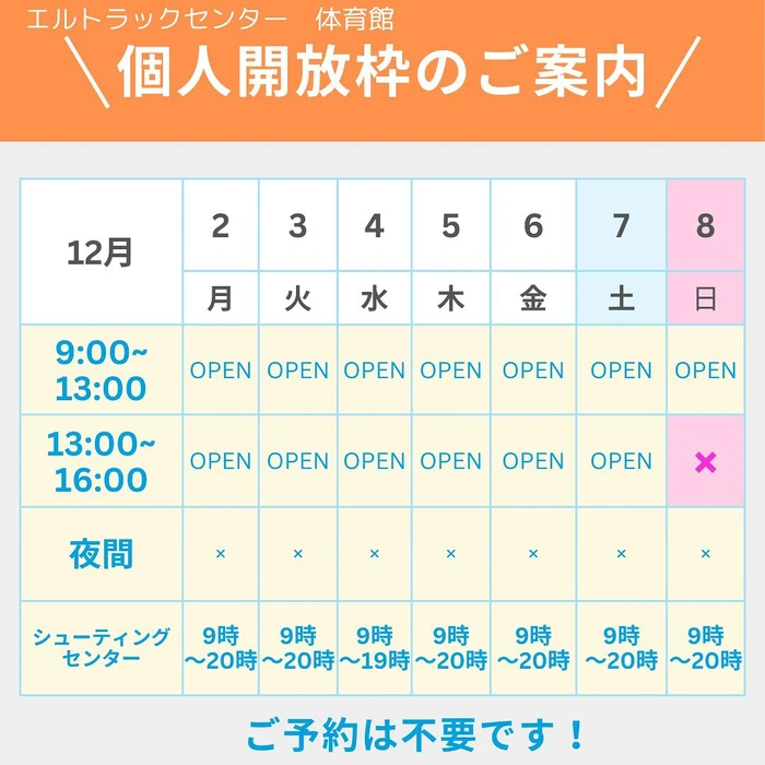 画像1127