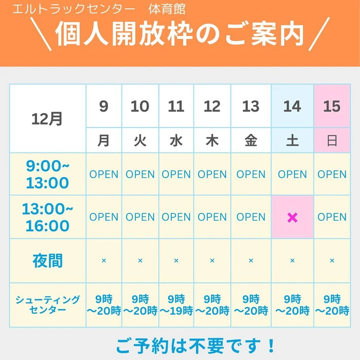 画像1128