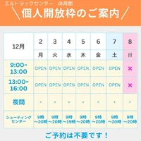 画像1134