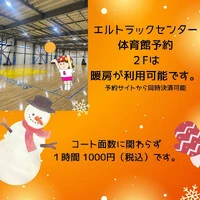 画像1137