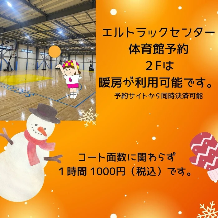 画像1137