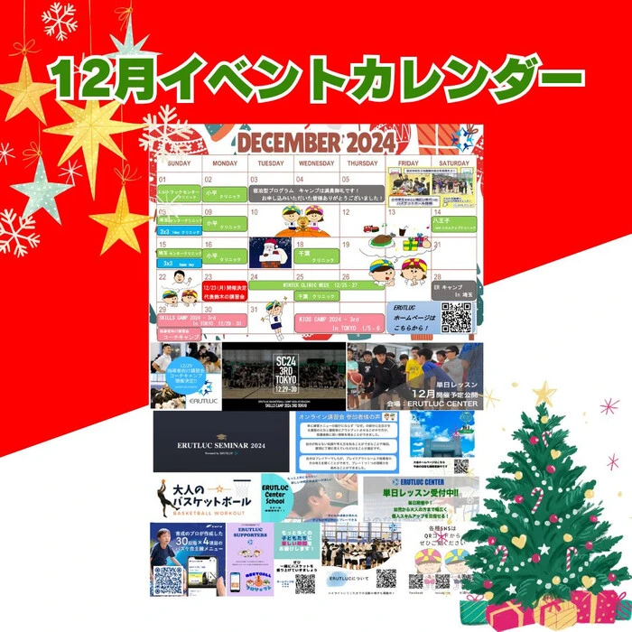 画像1164