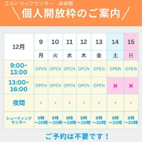 画像1168