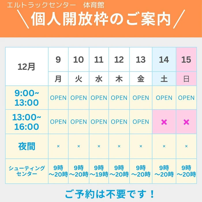 画像1168