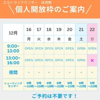 画像1169