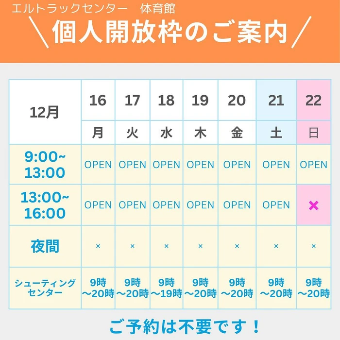 画像1169