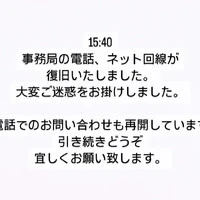 画像1175