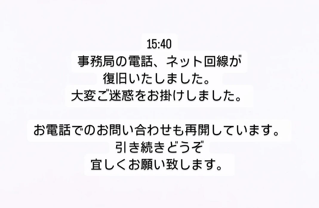 画像1175