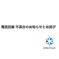 画像1177
