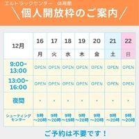 画像1179