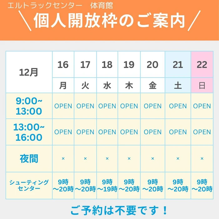 画像1179