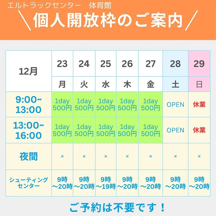 画像1180