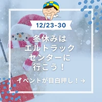 画像1182